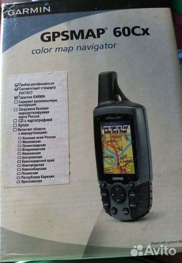 Продам Навигатор garmin бу Gpsmap 76C