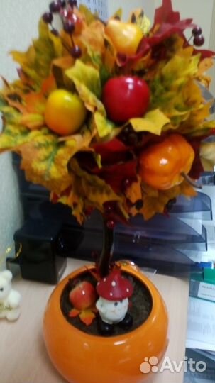 Фруктовое осеннее дерево