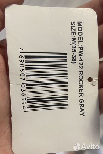 Роликовый комплект PW-122 rocker