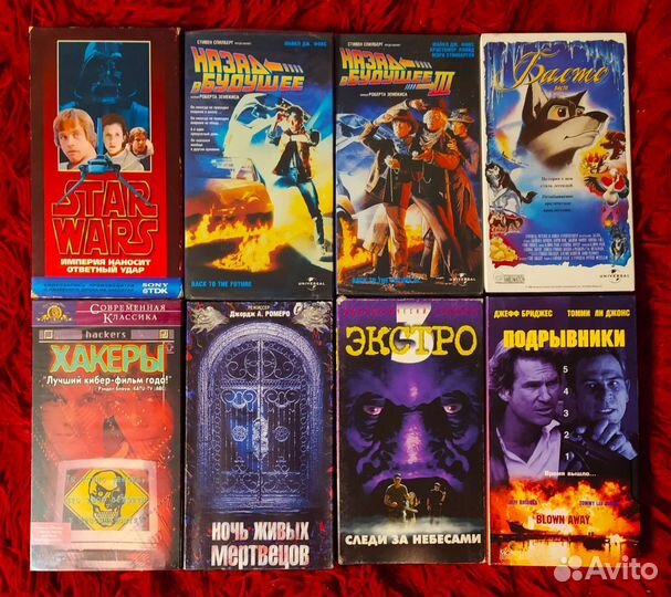 Видеокассеты