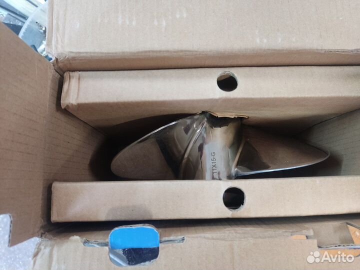 Гребной винт 11х15, 13 шлиц, Yamaha Suzuki Tohatsu