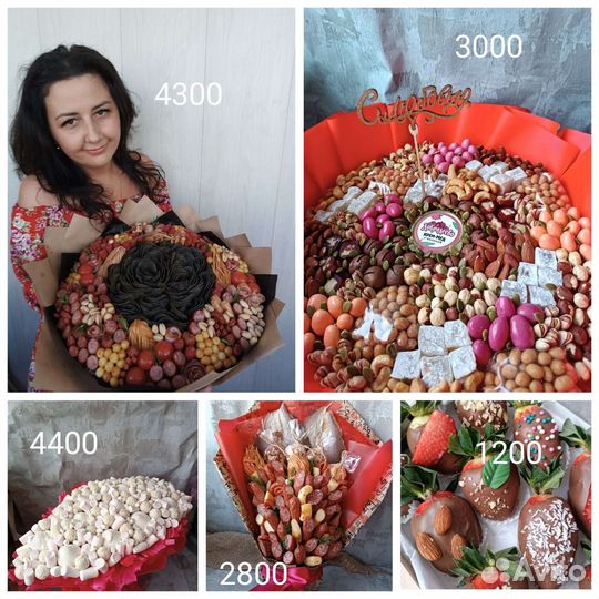 Съедобные букеты/ клубника в шоколаде