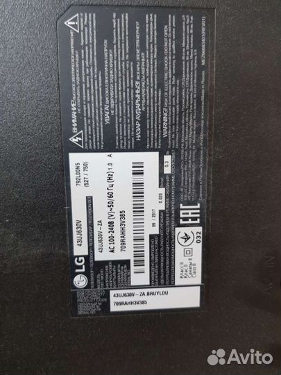 Разбор LG 43UJ630V
