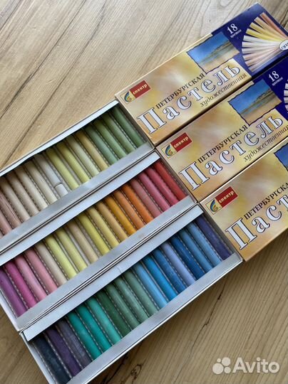 Пастель сухая художественная 54 цвета