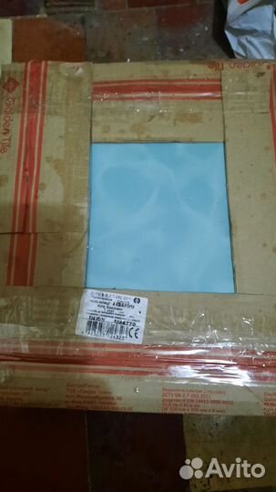 Керамическая плитка