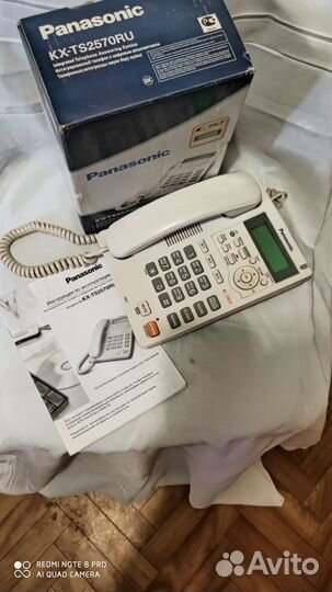Телефон Panasonic KX-TS 2570 ruw интегрированный