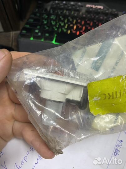 Повторитель указателя поворота в сборе - Hyundai