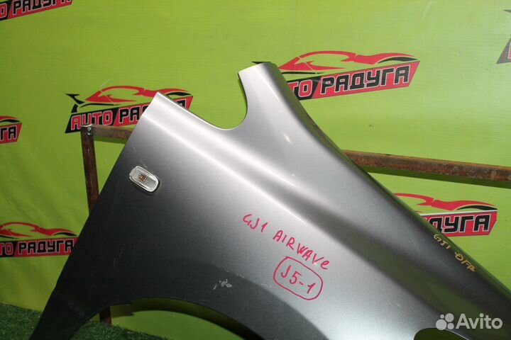 Крыло honda GJ1,GJ2,GJ3,GJ4 airwave,partner