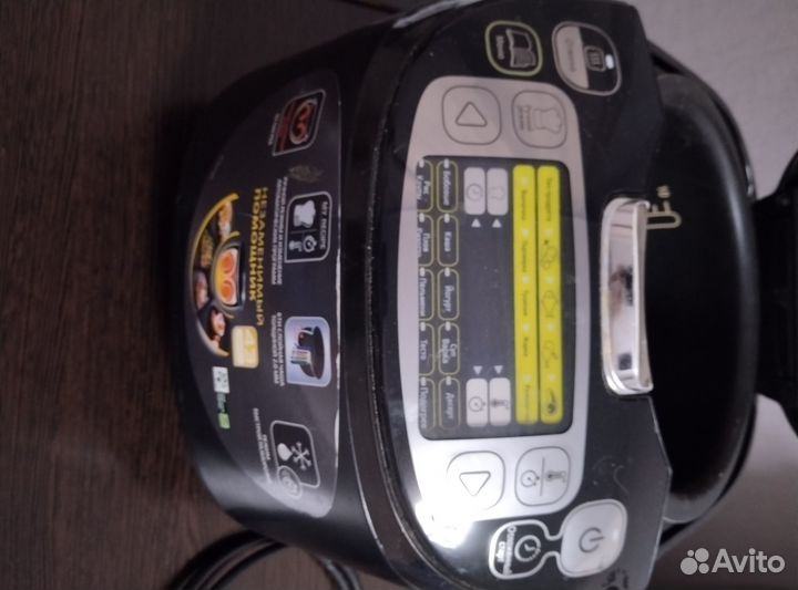 Мультиварка tefal