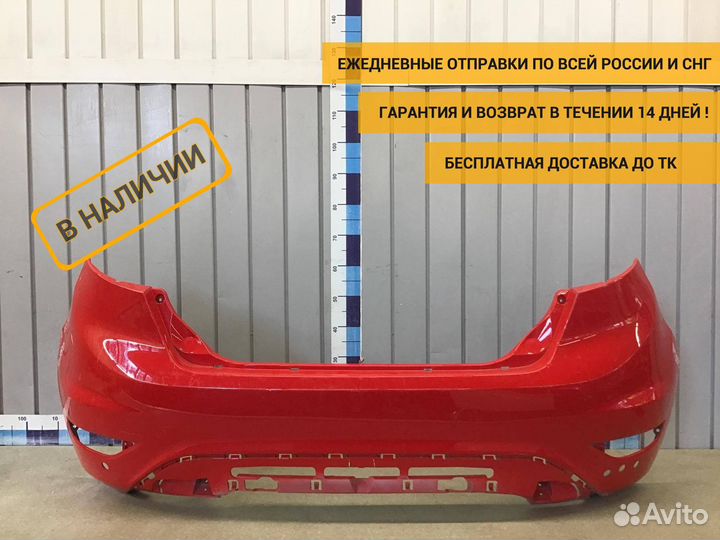 Бампер задний, Ford Fiesta 2008 8A6117906A