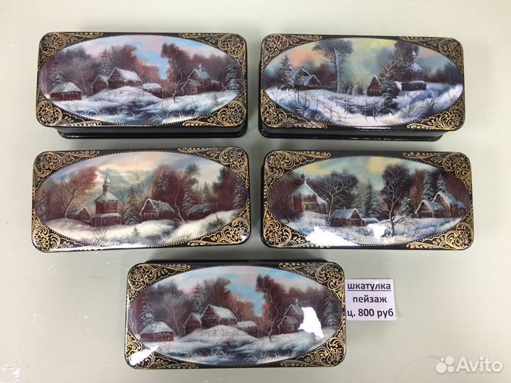 Шкатулка папье маше