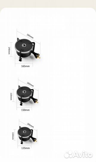 Газовая горелка irida 135. 2.3 kw