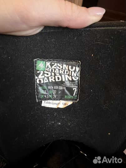 Сноуборд Ride Promise 145 крепления и ботинки