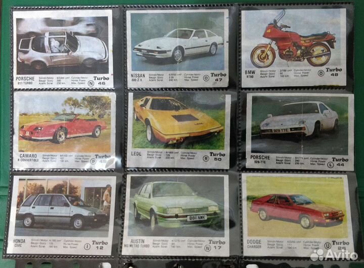 Вкладыш Turbo 1-50 #19 Lamborghini