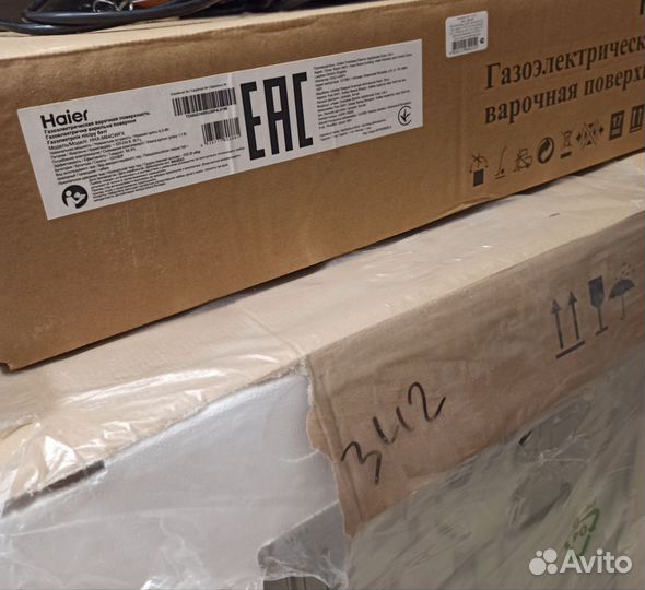 Газовая варочная панель 4 конфорки новая