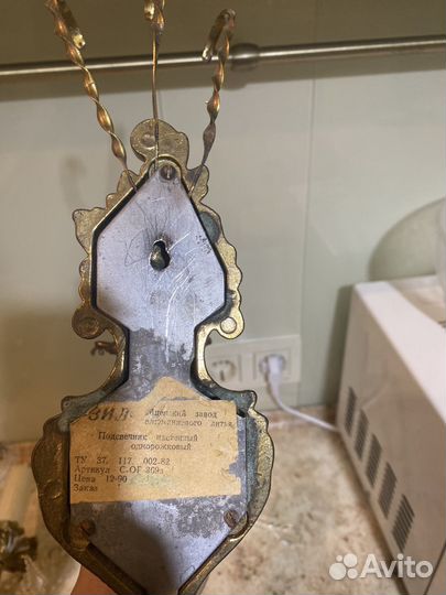 Канделябр бронза настенный