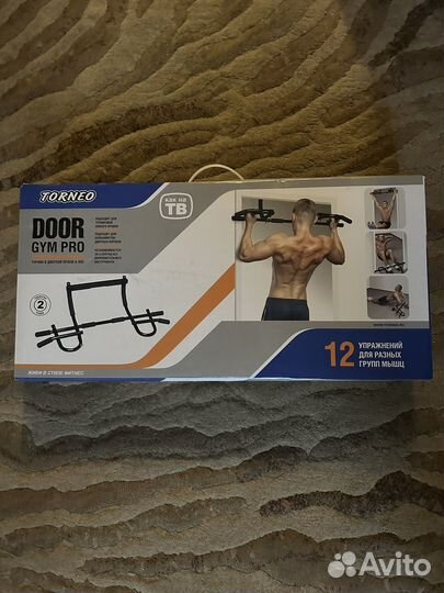 Турник междверный Torneo