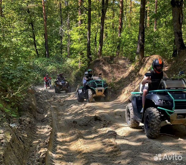 Прокат квадроциклов
