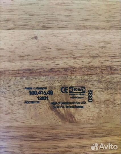 Качель детская Икея