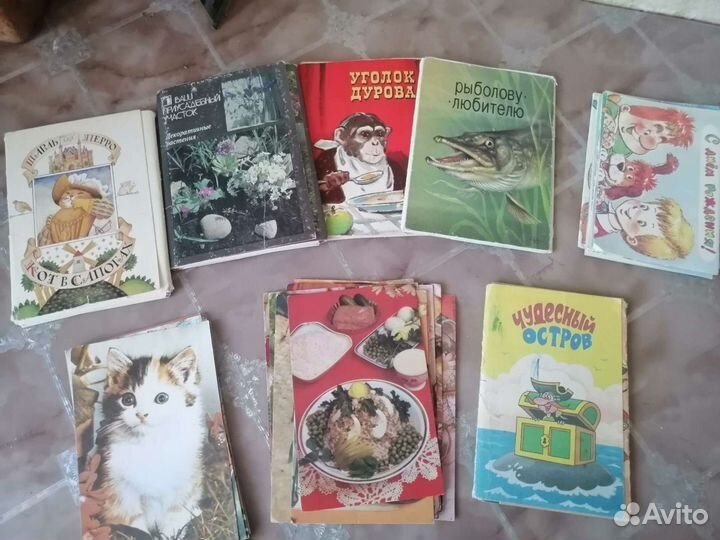 Комплекты открыток