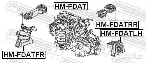 Подушка двигателя передняя (honda civic FD 2006