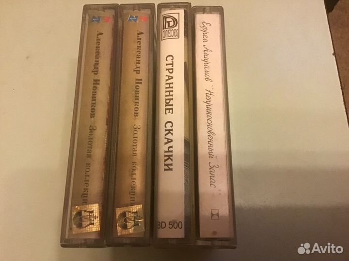 Аудио кассеты