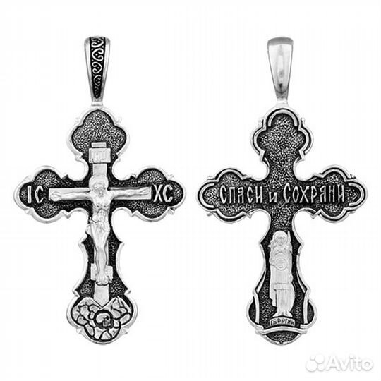 Серебряные крестики
