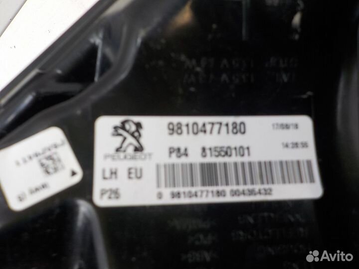 Фонарь задний левый наружный Peugeot 3008 2016