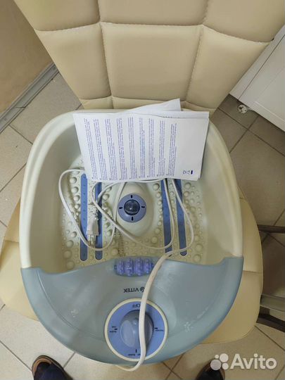 Ванночка для педикюра