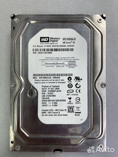 Western Digital WD Blue 160 гб WD1600aajs