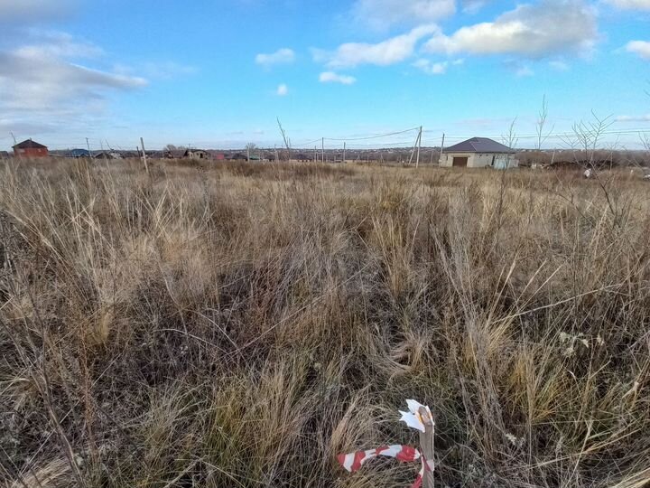 Участок 6 сот. (ИЖС)