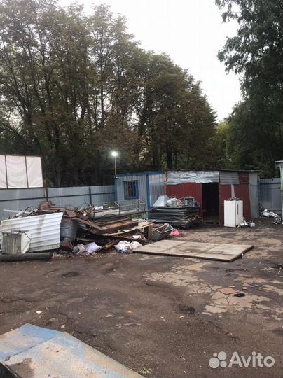 Пункт приема металлолома
