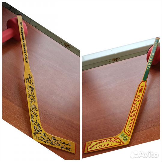 Альбом Mizuno, сувенирная клюшка, чайник