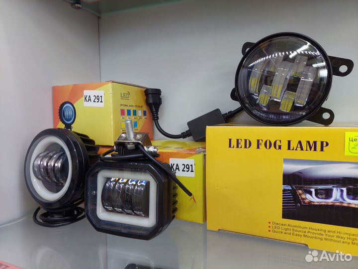 Led птф фонари универсальные