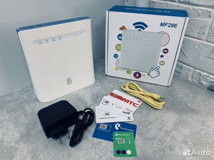 Интернет центр с агрегацией частот ZTE MF286D