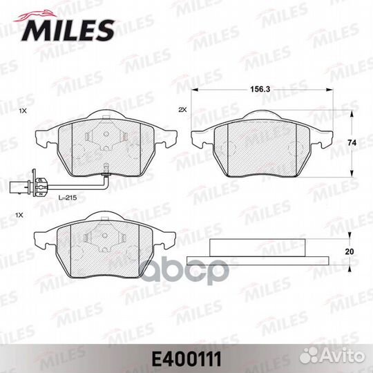 Колодки тормозные ford galaxy 95-06/VW sharan 9