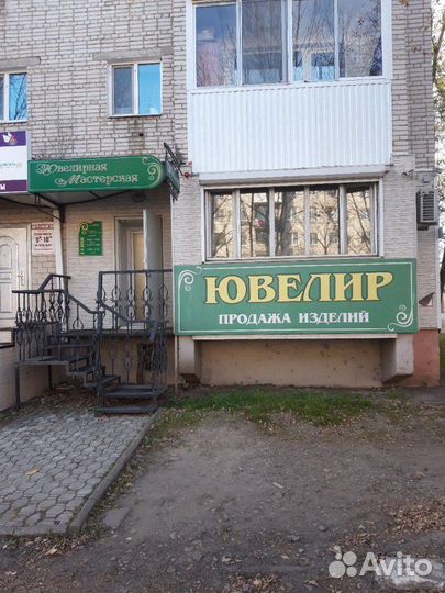 Ювелирные услуги