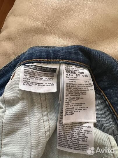 Джинсы мужские levis 502 размер 50