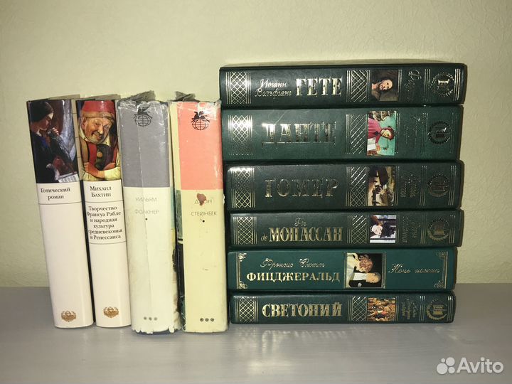 Грасс Гёте Гессе Канетти Булгаков Набоков и т.д