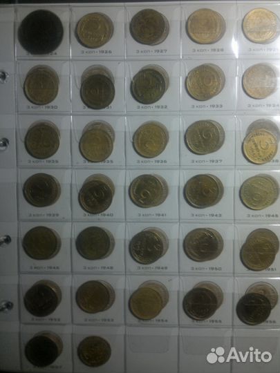 Монеты ранних Советов,обмен на юбилейку,продажа