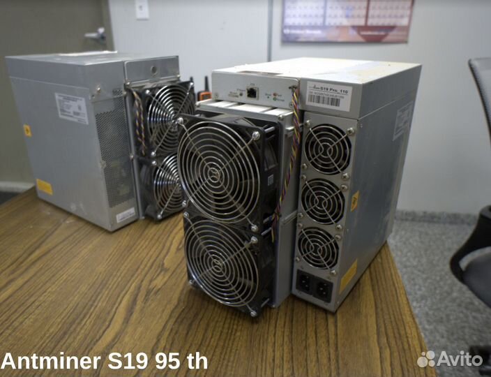 Asic antminer s19 95Th