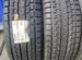 Yokohama Ice Guard G075 235/65 R17