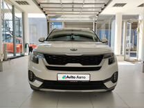 Kia Seltos 2.0 CVT, 2020, 20 000 км, с пробегом, цена 2 640 000 руб.