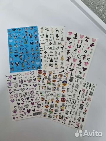 Слайдеры для ногтей