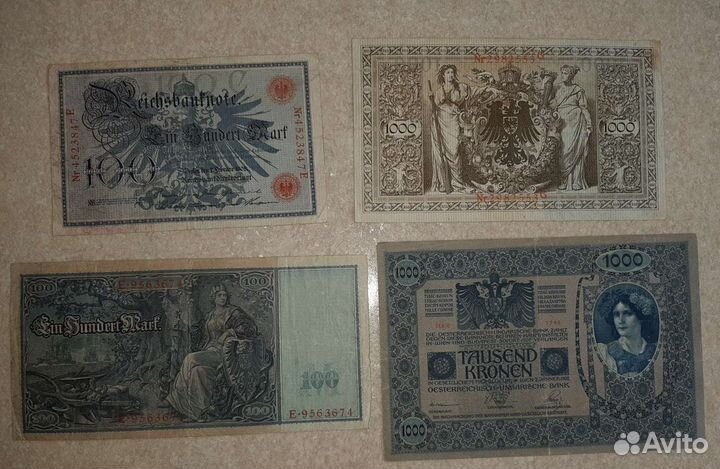 Старинные 1900.г.марки Германия