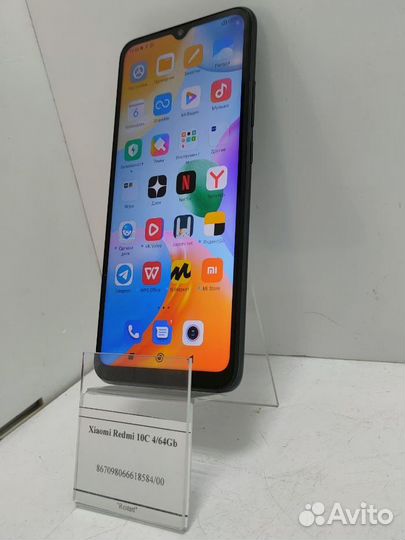 Xiaomi Redmi 10C 4/64Gb