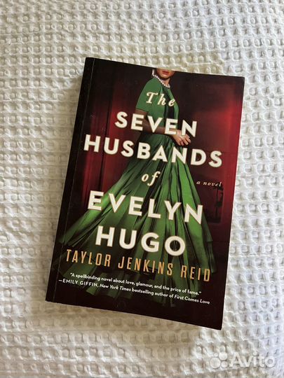 Книга Seven Husbands of Evelyn Hugo