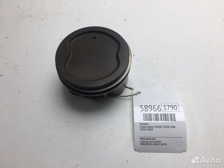 Поршень Toyota Estima TCR10G 2tzfze 1998