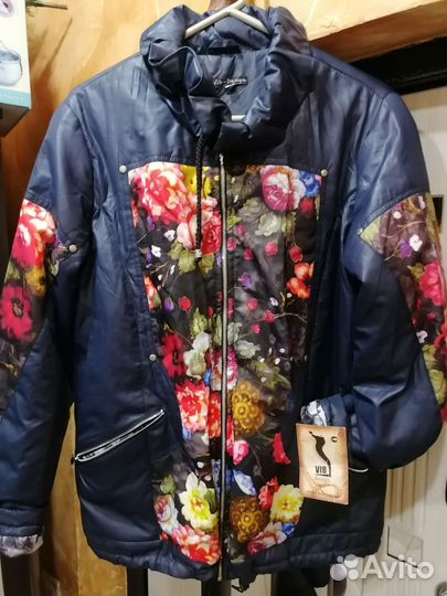 Куртка женская