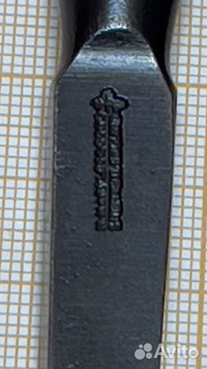 Старинное долото. Анноия